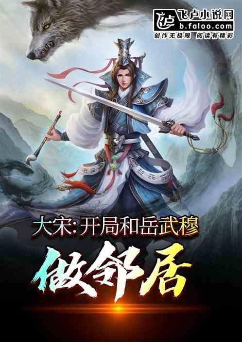 清理脏乱的宫殿